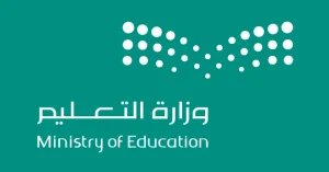 كم باقي يوم على المدرسة